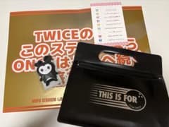 TWICE アプグレ特典等4点セット(銀テおまけ付) TWICE アプグレ特典等4点セット(銀テおまけ付) - メルカリ