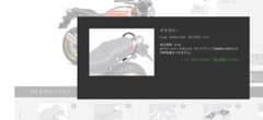 Kawasaki 純正 グラブバー 32109-0035 Z900RS用 - メルカリ