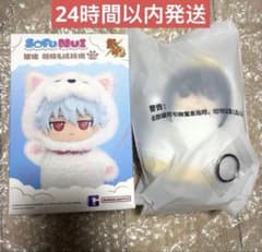銀魂 TOPTOY 中国 バンダイ Sofunui ソフぬい 桂小太郎 - メルカリ