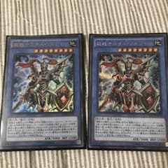超戦士カオス・ソルジャーのサムネイル