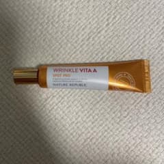 【出品9/8まで】リンクルビタAスポットプロ　1本のサムネイル