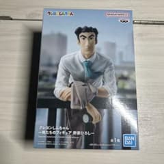 クレヨンしんちゃん 俺たちのフィギュア 野原ひろしのサムネイル