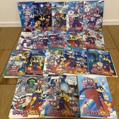 かいけつゾロリ DVD 全18巻 全巻セット - メルカリ
