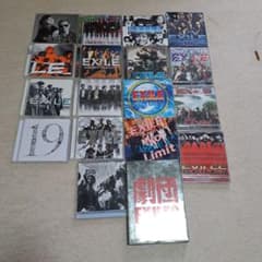 EXILE アルバム・シングル １８枚セットまとめ売り❗ EXILE CD、DVD18枚まとめ売り - メルカリ