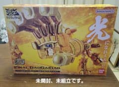 未開封】SMP ファイナル・ガオガイガー 金色の最終最後の勇者王