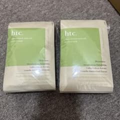 htc. ヒトEXOマスク 個包装20枚セット