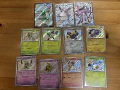ポケモンカード 色違い 11枚セット - メルカリ