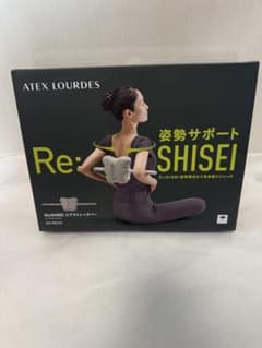 ATEX LOURDES Re:SHISEIエアストレッチバー AX-HX134のサムネイル