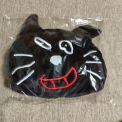 キヨ　キヨ猫　もこもこショルダーバック　ショルダーバックのサムネイル