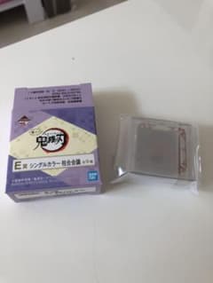 鬼滅の刃1番くじコフレ　E賞　悲鳴嶼行冥のサムネイル