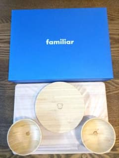 Fumi様専用　ファミリア　食器セットのサムネイル