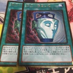 強欲で謙虚な壺のサムネイル