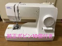 ミシン   アイシン スーパージーンズ (白)のサムネイル