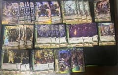 バディファイト 闇狐究極レアなど 髑髏武者デッキパーツ まとめ売り