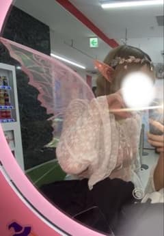 エルフ全身セットのサムネイル