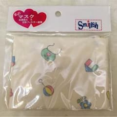 デパート取り扱い   市販   子供用マスク 一枚のサムネイル