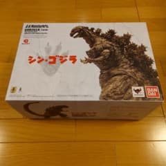 バンダイ〉ゴジラ1968（怪獣総進撃）〜ゴジラ50周年メモリアルBOX