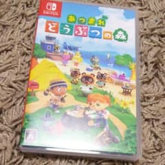 あつまれ どうぶつの森のサムネイル