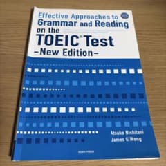 Grammar and Reading on the TOEIC Testのサムネイル