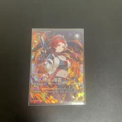 鳴潮 対決 キャラカード 熾霞 星4 （BP01-025)のサムネイル