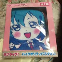 アミューズメント品やのサムネイル