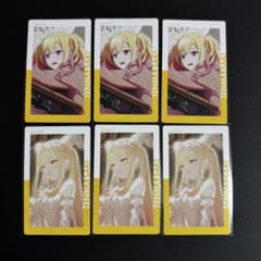 プロセカ 26C 天馬咲希 エピカ ePick card - メルカリ