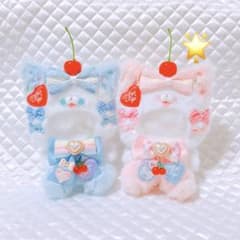 着ぐるみ ねこ おすわり ぬい服 12cm マスコット ちびぐるみ 208