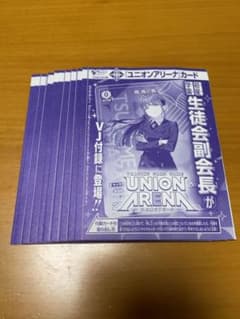 電撃文庫 授かった力 サイン SP | Shop at Mercari from Japan! | Buyee