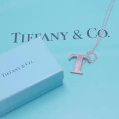 ティファニー ロング ネックレス ラージ イニシャル T ティファニー 