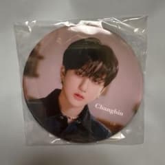 Stray Kids THE SOUND 缶バッジ Changbinのサムネイル