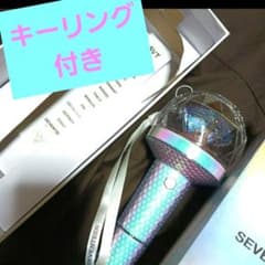 SEVENTEEN ペンライト2 キーホルダー付き最終セール❤ - メルカリ