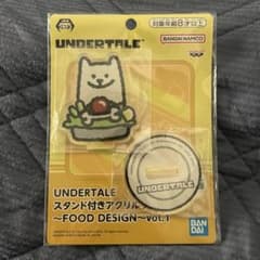 Undertale　うざいイヌ　スタンド付きアクリルプレート　food　新品