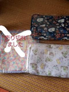 おむつポーチ等おまとめ売りのサムネイル