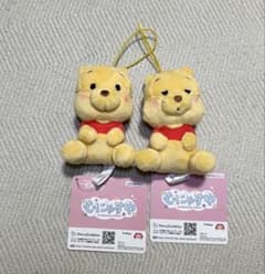 くまのプーさん マスコット ぬいぐるみストラップむにゃすやシリーズ 2個のサムネイル