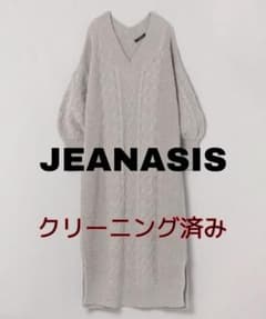 クリーニング済み ニットワンピース ジーナシス ケーブル編み スリット入りのサムネイル