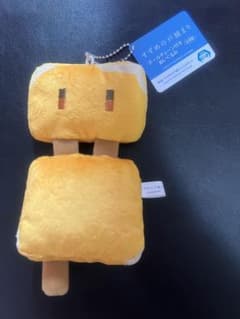 참새의 문 체결 볼 체인 첨부 인형 의자