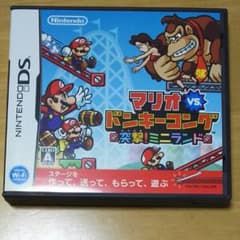 マリオVSドンキーコングのサムネイル