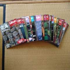 週刊朝日百科仏教を歩く全３０冊のサムネイル