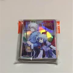 東方雅華乱舞 ホロスリーブ 森近霖之助のサムネイル
