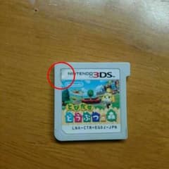 ヨットんさま専用のサムネイル
