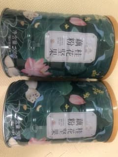 李子柒藕粉2点セットのサムネイル