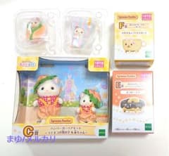 シルバニアファミリー シルバニア キラキラくじ 赤ちゃん セットのサムネイル