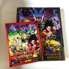 ドラゴンボールヒーローズ 引退品 バインダー 旧弾 - メルカリ