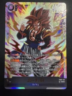 美品 ドラゴンボール ゴジータ:GT SCR FB09-123 - メルカリ
