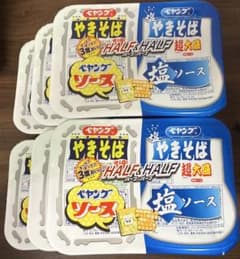 ペヤング ソースやきそば 塩ソース HALF&HALF 超大盛 - メルカリ