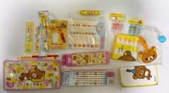 リラックマ 文房具セットのサムネイル