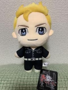 ⭐︎東京リベンジャーズ　ぬいぐるみS【花垣武道】⭐︎のサムネイル