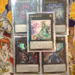 遊戯王 青眼デッキ  一枚傷ありのサムネイル
