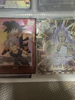 ドラゴンボール フュージョンワールド親子三大かめはめ波 R パラレル