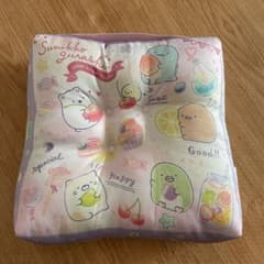 すみっコぐらし 座布団  入園  入学のサムネイル